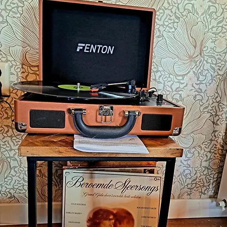 Het Goudhaantje إمست